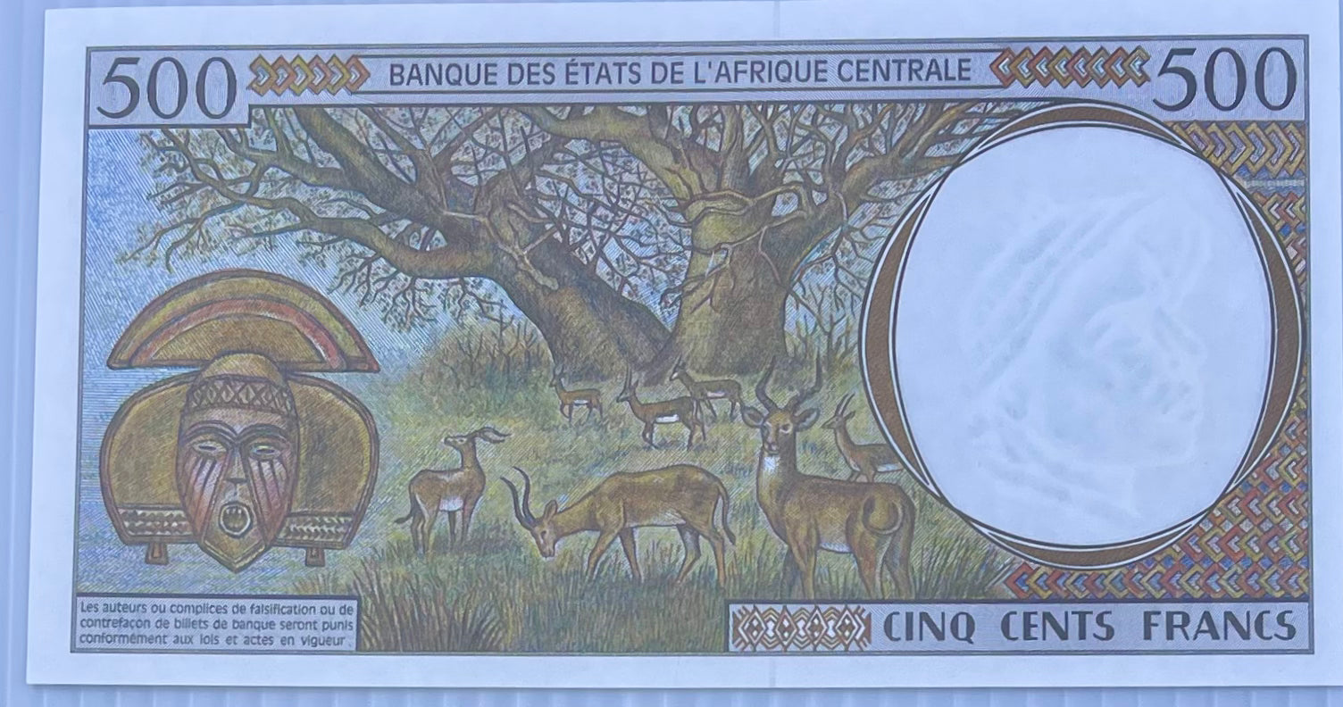 MCentral African States, Guinea, 500 Francs, 1994, P-501, UNC - Cool Coins & Notes