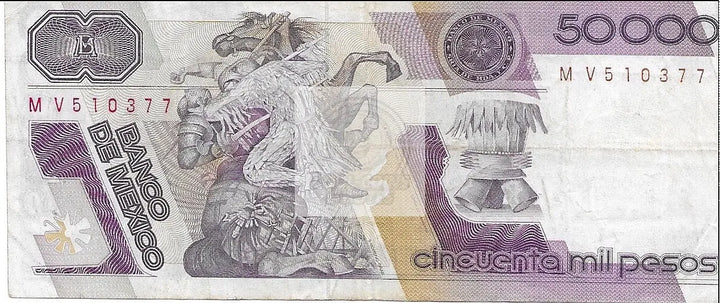 MEXICO 50000 PESOS 1986 P- 93a - Cool Coins & Notes