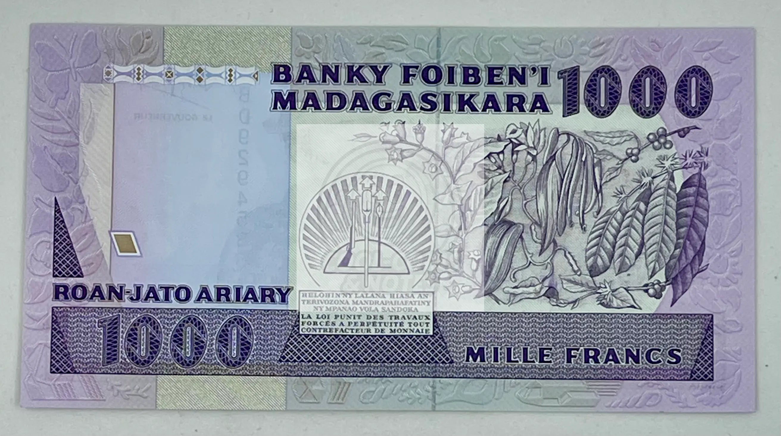 Madagascar 1000 FRANCS P-72 ND 1988, UNC - Cool Coins & Notes
