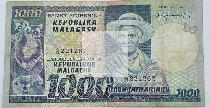 Madagascar 1974 1000 Francs = 200 Ariary P-65a, Used World Banknote Currency - Cool Coins & Notes