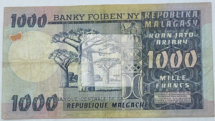 Madagascar 1974 1000 Francs = 200 Ariary P-65a, Used World Banknote Currency - Cool Coins & Notes
