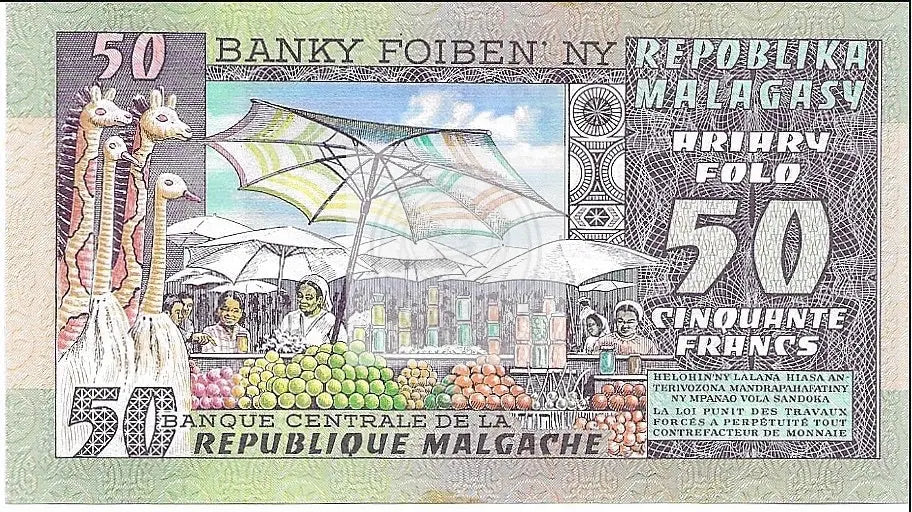 Madagascar 50 Francs = 10 Ariary ND 1974-75 P 62 UNC - Cool Coins & Notes