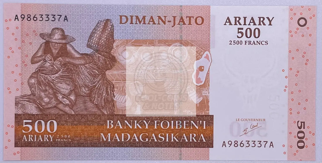 Madagascar 500 Ariary, 2004, P-88a, UNC - Cool Coins & Notes