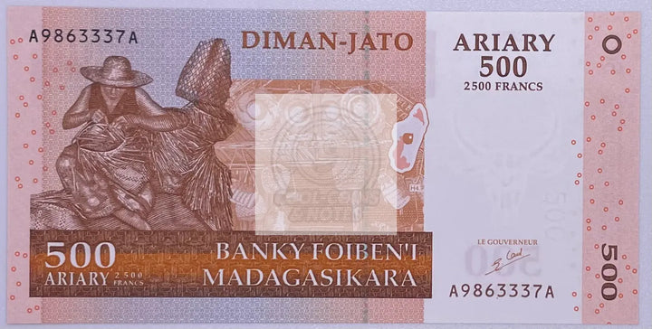 Madagascar 500 Ariary, 2004, P-88a, UNC - Cool Coins & Notes