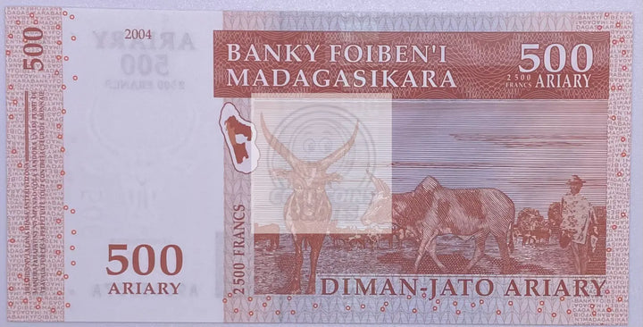 Madagascar 500 Ariary, 2004, P-88a, UNC - Cool Coins & Notes