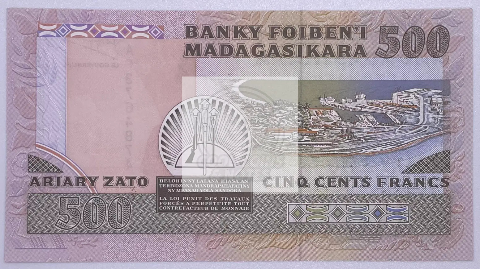 Madagascar 500 Francs = 100 Ariary ND 1974-75 P 67 UNC - Cool Coins & Notes