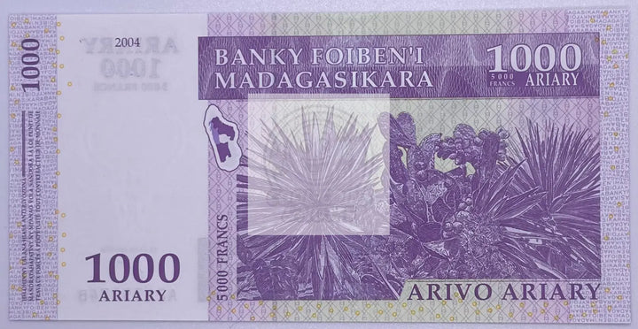 Madagascar P89b 1000 Ariary LEMUR P-89 UNC - Cool Coins & Notes