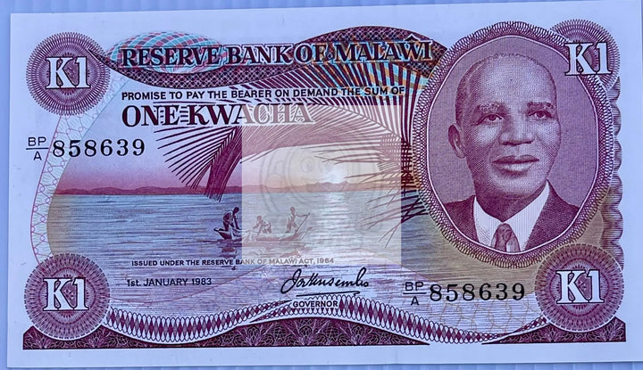 Malawi 1983 1 Kwacha P-14 UNC Banknote - Cool Coins & Notes