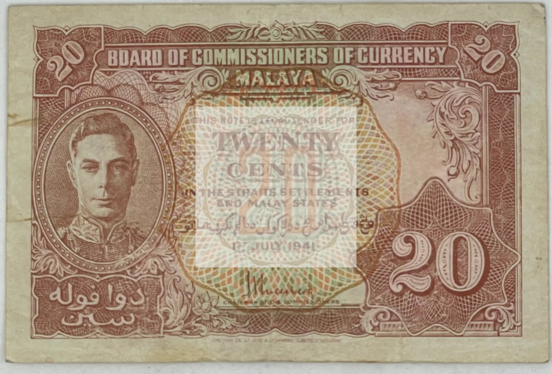 Malaya 1941 20 Cents P9 King George WW2 TDLR, Used World Banknote - Cool Coins & Notes