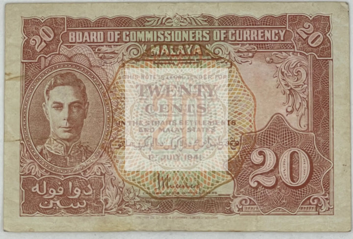 Malaya 1941 20 Cents P9 King George WW2 TDLR, Used World Banknote - Cool Coins & Notes