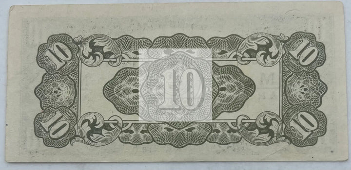 Malaya 1942 10 Cents WW2 Japan Occ. P-M3a, Used World Banknote Currency - Cool Coins & Notes