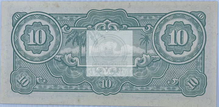 Malaya 1942-1944 10 Dollars Japanese Occupation WW2 P-M7c UNC, World Banknote Cu - Cool Coins & Notes