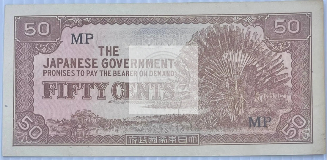 Malaya 1942 50 Cents P-M4 UNC Japan Occupation WW2 Banknote - Cool Coins & Notes