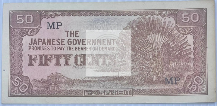 Malaya 1942 50 Cents P-M4 UNC Japan Occupation WW2 Banknote - Cool Coins & Notes