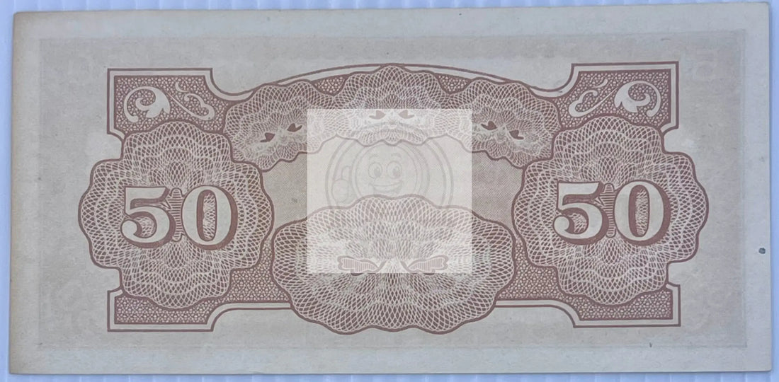 Malaya 1942 50 Cents P-M4 UNC Japan Occupation WW2 Banknote - Cool Coins & Notes