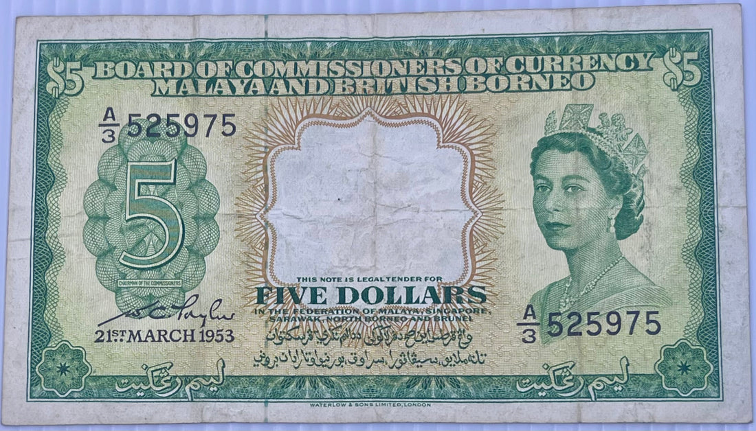Malaya & British Borneo 1953 5 Dollars P-2 Used World Banknote Cool Coins & Notes 