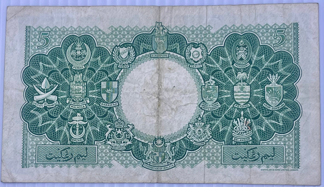 Malaya & British Borneo 1953 5 Dollars P-2 Used World Banknote Cool Coins & Notes 