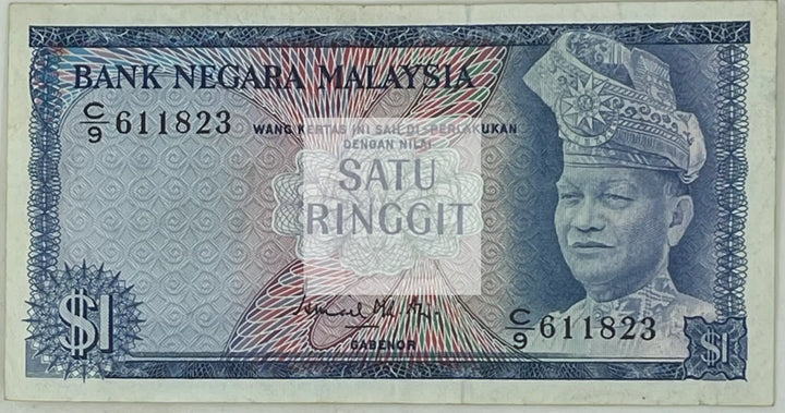 Malaysia 1972 1 Ringgit P-1b, Used World Banknote - Cool Coins & Notes