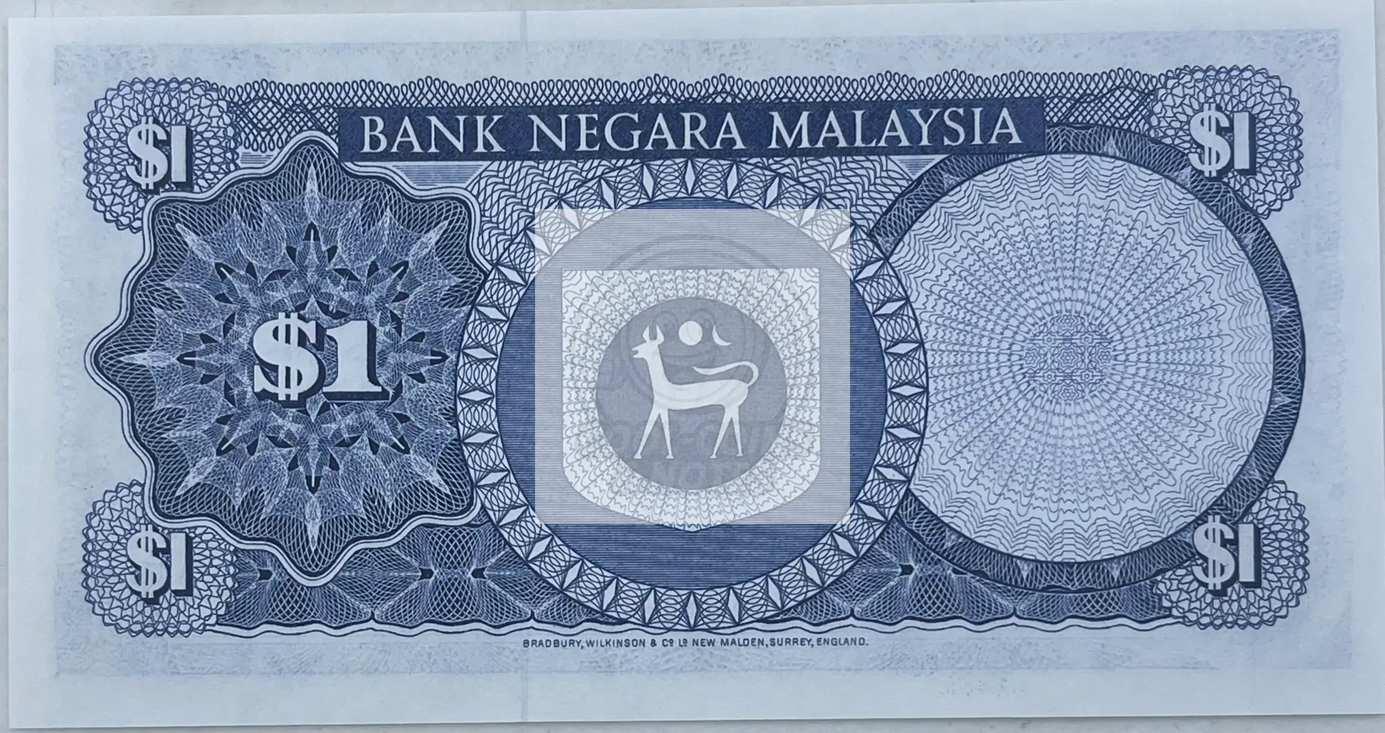 Malaysia 1981 1 Ringgit P13b UNC World Banknote Currency - Cool Coins & Notes