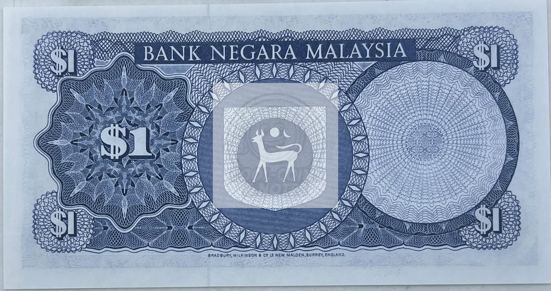 Malaysia 1981 1 Ringgit P13b UNC World Banknote Currency - Cool Coins & Notes