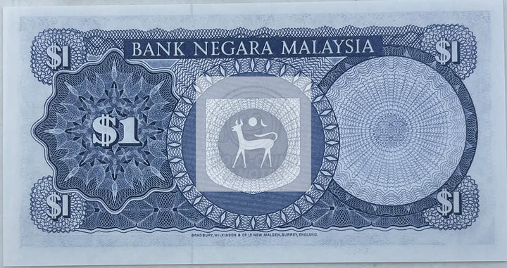 Malaysia 1981 1 Ringgit P13b UNC World Banknote Currency - Cool Coins & Notes