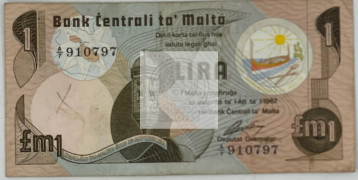 Malta 1967 (79) 1 Lira P34, Used World Banknote - Cool Coins & Notes