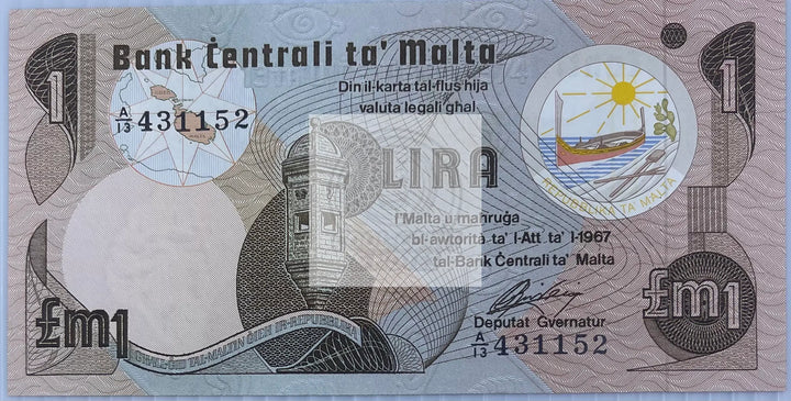 Malta 1979 1 Lira P346 W/Dot UNC World Banknote Currency - Cool Coins & Notes