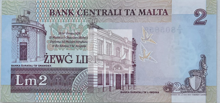 Malta 1989 2 Liri P45c AUNC, World Banknote Currency - Cool Coins & Notes