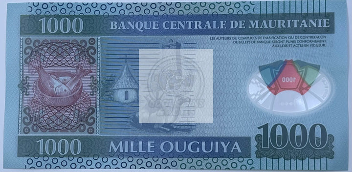 Mauritania 2014 1000 Ouguiya P19 Polymer AU World Banknote Currency - Cool Coins & Notes