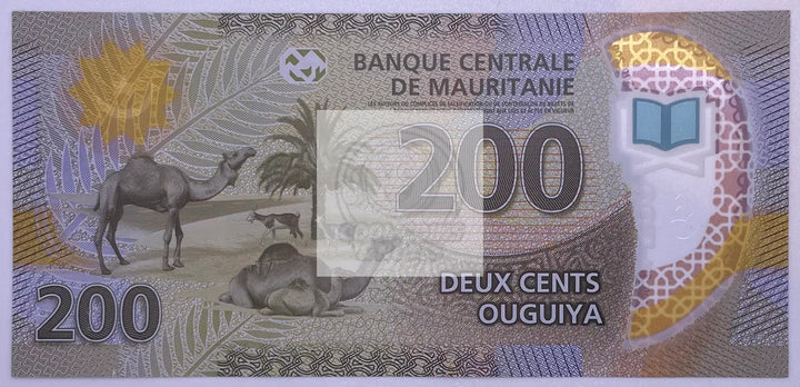 Mauritania, 200 Ouguiya, 2017, P-24a, UNC POLYMER, Revalued, Redesigned - Cool Coins & Notes