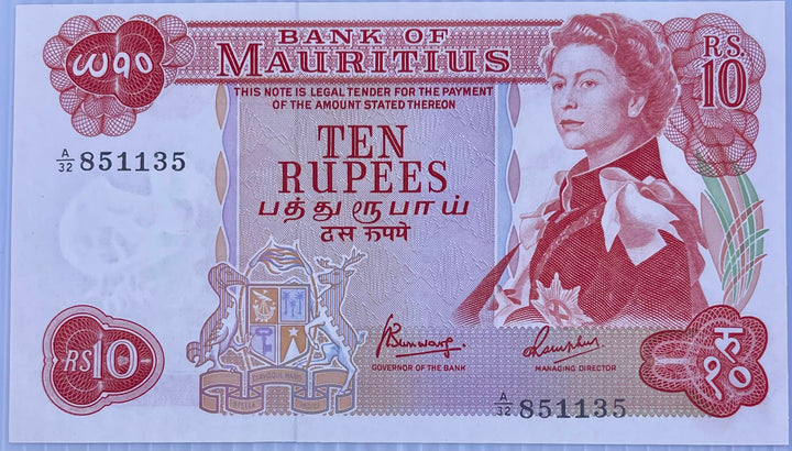 Mauritius 1967 10 Rupees P-31c UNC QEII World Banknote Cool Coins & Notes