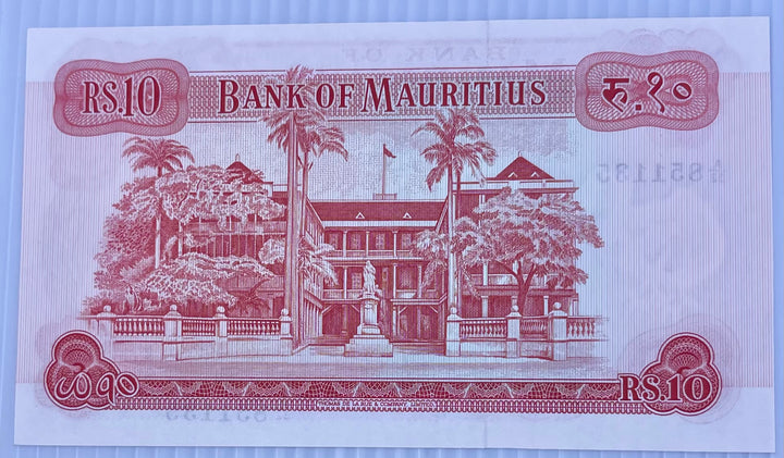 Mauritius 1967 10 Rupees P-31c UNC QEII World Banknote Cool Coins & Notes