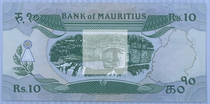 Mauritius 1985 10 Rupees P-35a UNC Banknote - Cool Coins & Notes