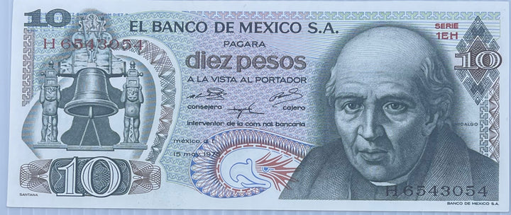 Mexico 10 Pesos 1975 P63h UNC - Cool Coins & Notes