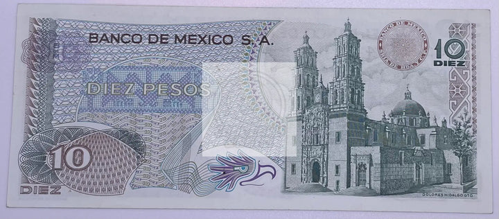 Mexico 10 Pesos, 1970, P-63c.1, UNC - Cool Coins & Notes