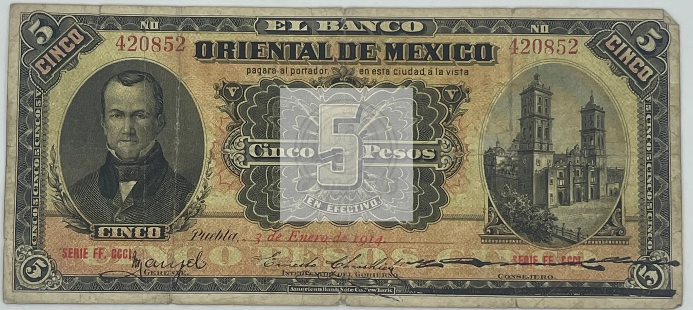 Mexico 1914 5 Pesos S-381c.2, Used World Banknote From Lot - Cool Coins & Notes