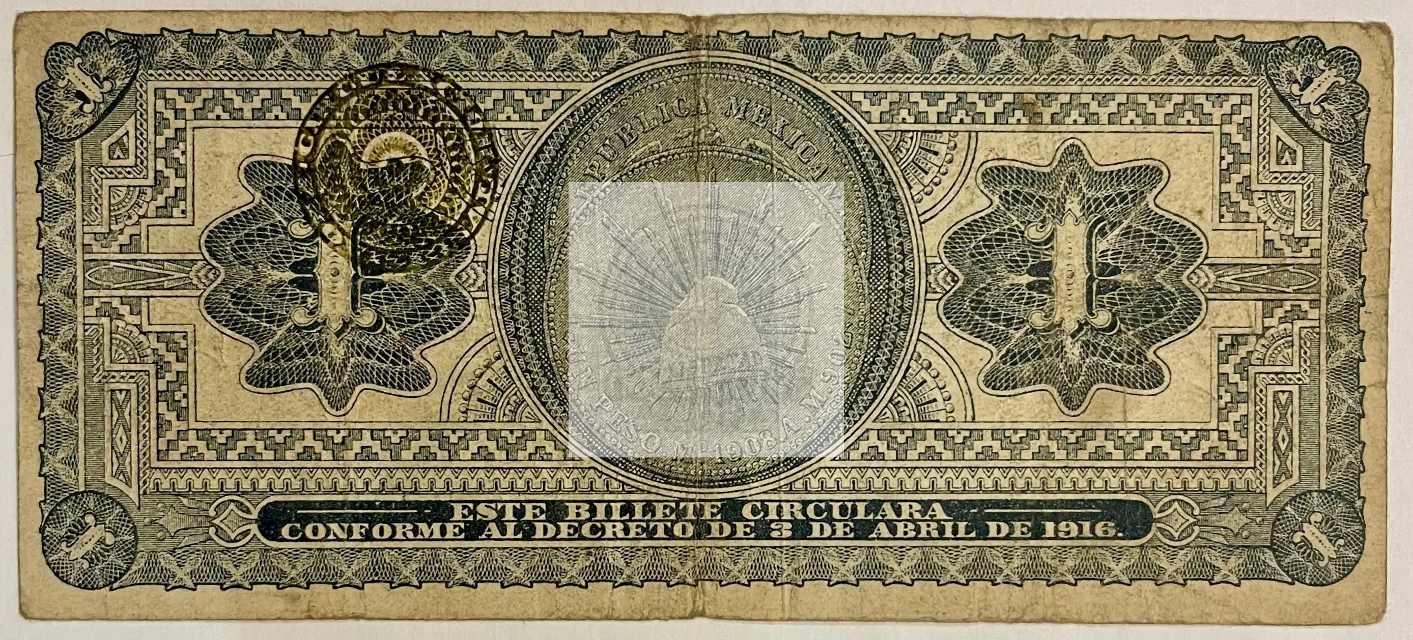 Mexico 1916 1 Peso 1.5.1916 Used Banknote - Cool Coins & Notes