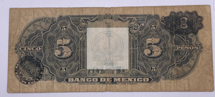 Mexico 1945 5 Pesos Jan 17 P34g, Used World Banknote - Cool Coins & Notes