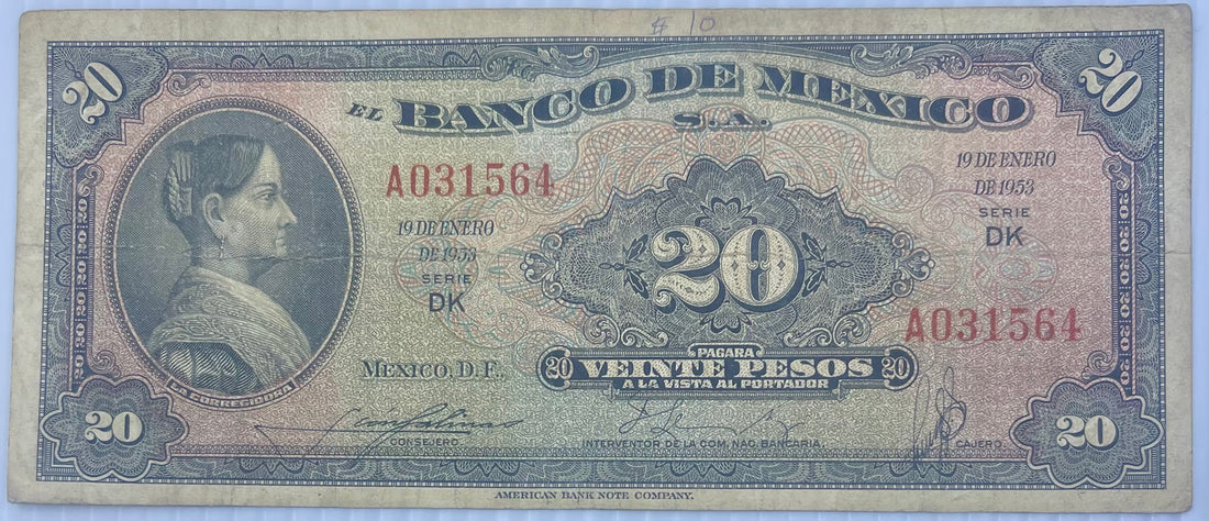 Mexico 1953 20 Pesos 1953 P-54b Used World Banknote - Cool Coins & Notes