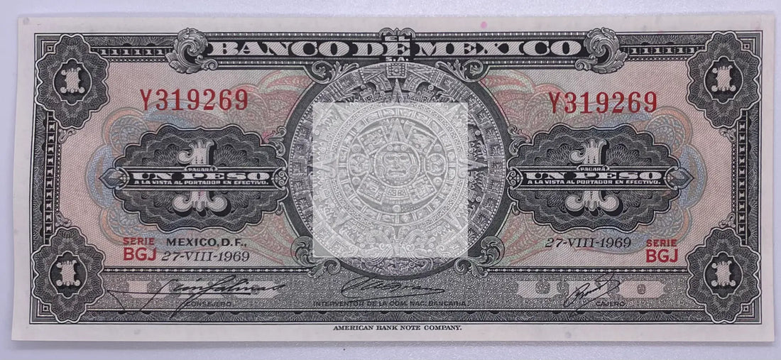 Mexico 1969 1 Peso 27 August P-59 , Used - Cool Coins & Notes