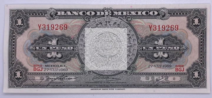 Mexico 1969 1 Peso 27 August P-59 , Used - Cool Coins & Notes