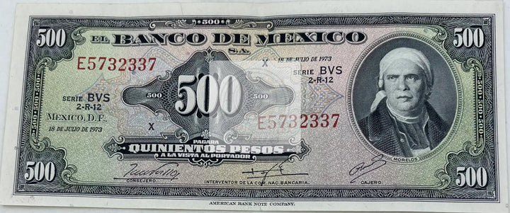 Mexico 1973 500 Pesos P-51q.2 Used World Banknote - Cool Coins & Notes