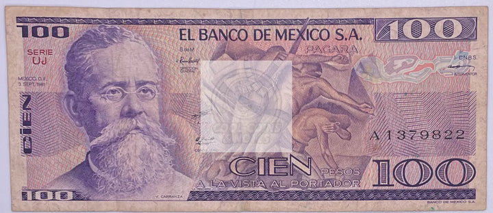 Mexico 1982 100 Pesos P-74c, Used Banknote - Cool Coins & Notes