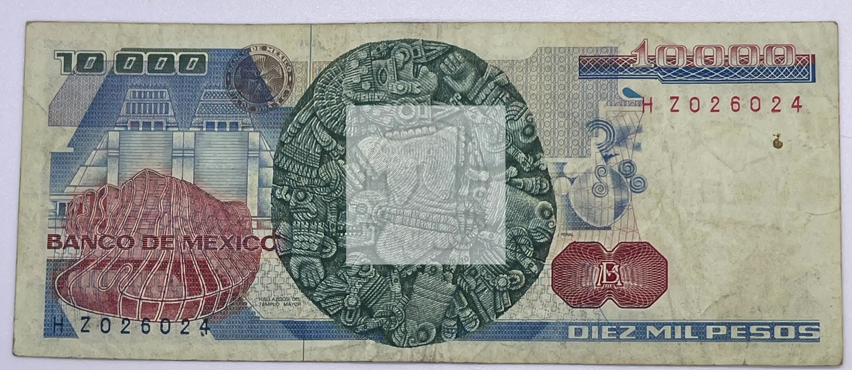 Mexico 1985 10000 10,000 Pesos, P-89b Used Banknote - Cool Coins & Notes