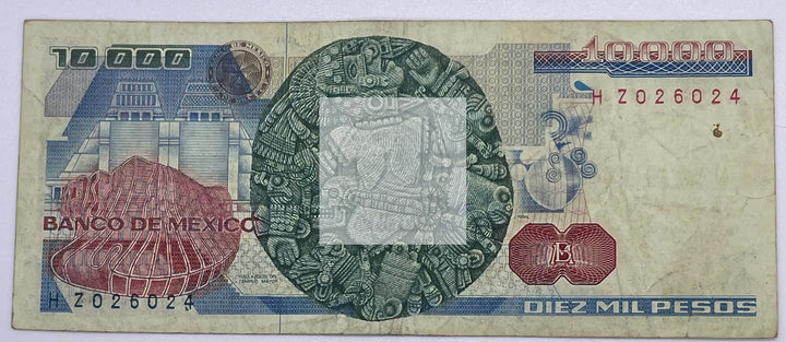 Mexico 1985 10000 10,000 Pesos, P-89b Used Banknote - Cool Coins & Notes