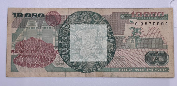 Mexico 1989 10000 10,000 Pesos, P-90c, Used Banknote - Cool Coins & Notes