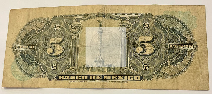 Mexico 5 Pesos 1950 P-60, Used Banknote - Cool Coins & Notes
