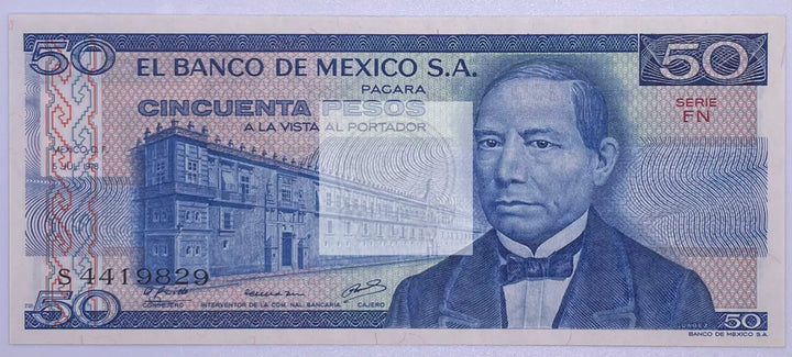Mexico, 50 Pesos, 5-7-1978, P-65c, UNC - Cool Coins & Notes