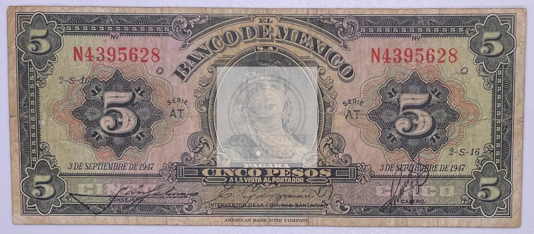 Mexico: $5 Pesos La Gitana 3 de Sep, 1947 Banco de Mexico Circulated Note. - Cool Coins & Notes