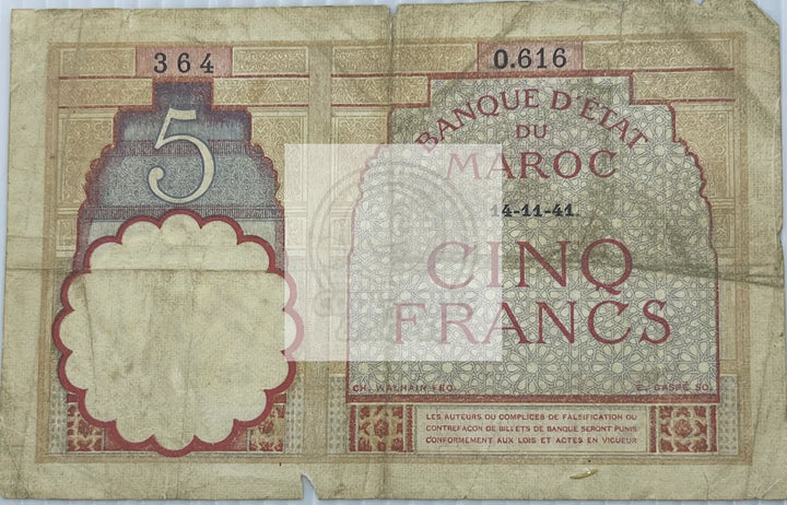 Morocco 1922 5 Francs P-23 WW2, Used World Banknote Currency - Cool Coins & Notes